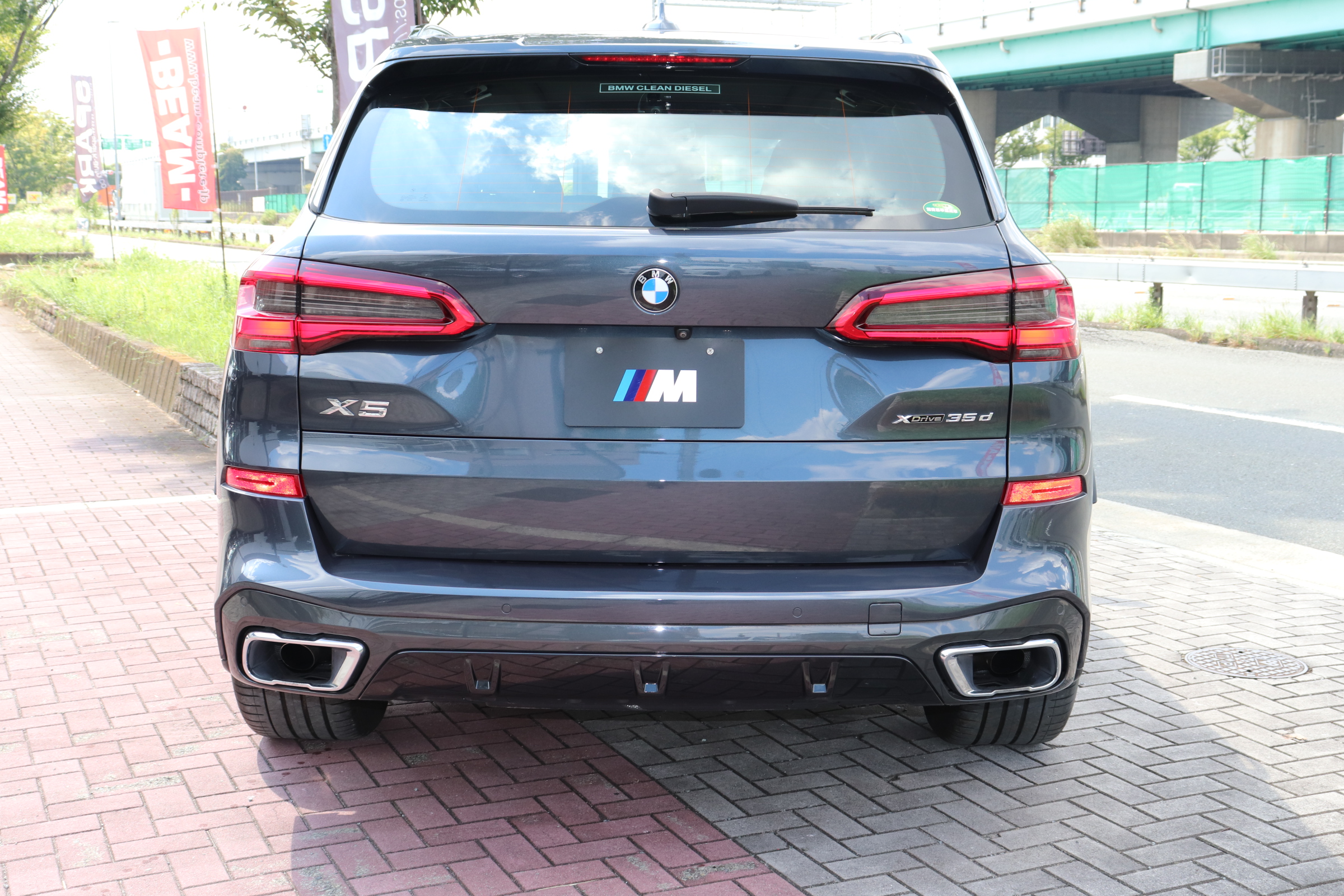 X5 xDrive 35d Mスポーツ パノラマサンルーフ プラスパッケージ 茶革車両画像13