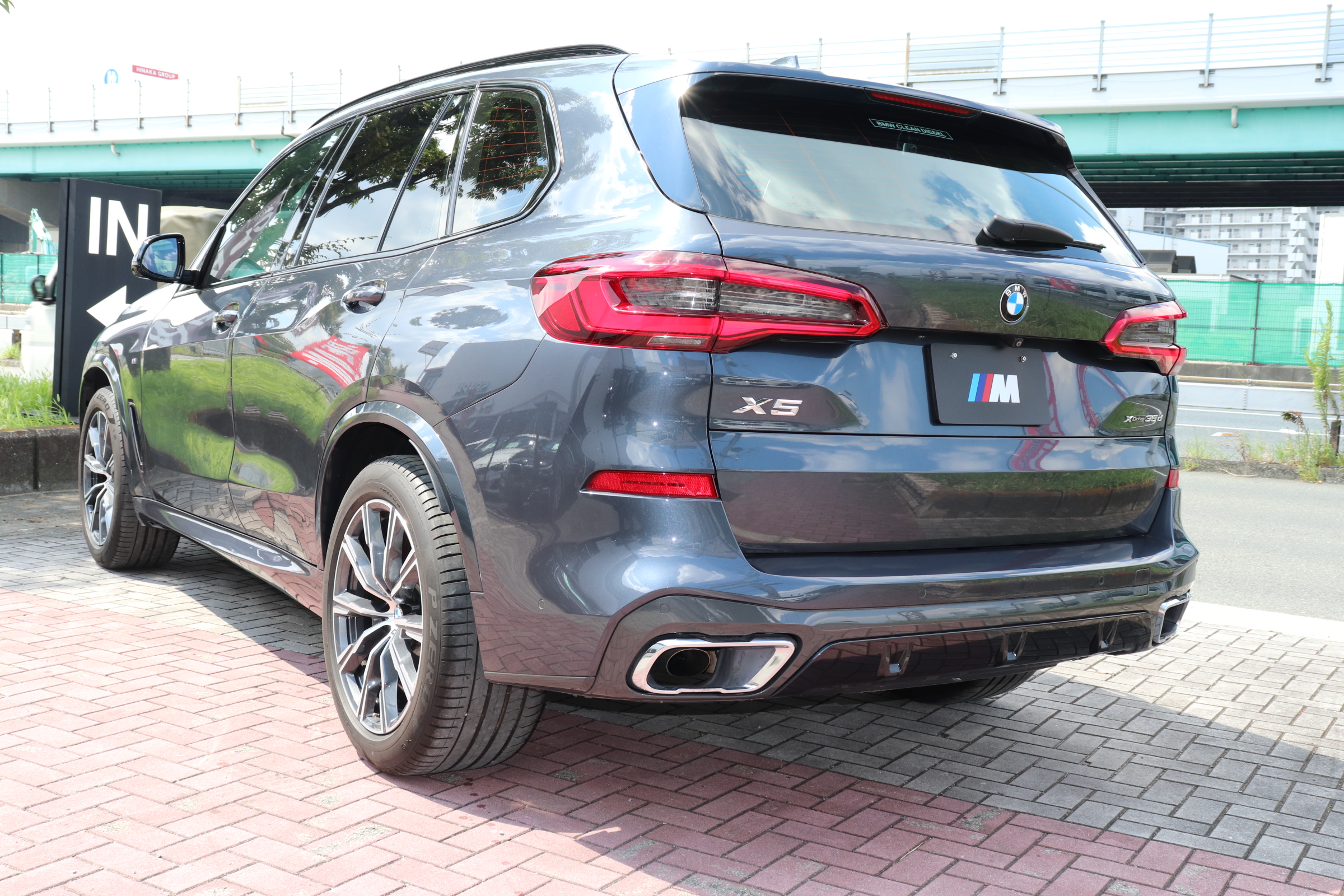 X5 xDrive 35d Mスポーツ パノラマサンルーフ プラスパッケージ 茶革車両画像15